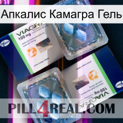 Апкалис Камагра Гель viagra5